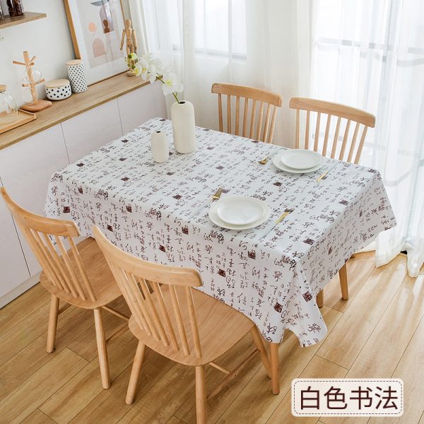 Hai Zhi Dian Table Cloth #TB032