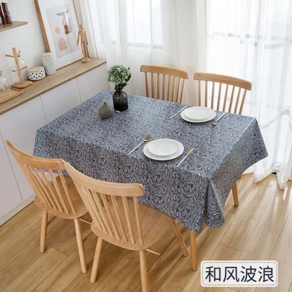 Hai Zhi Dian Table Cloth #TB035