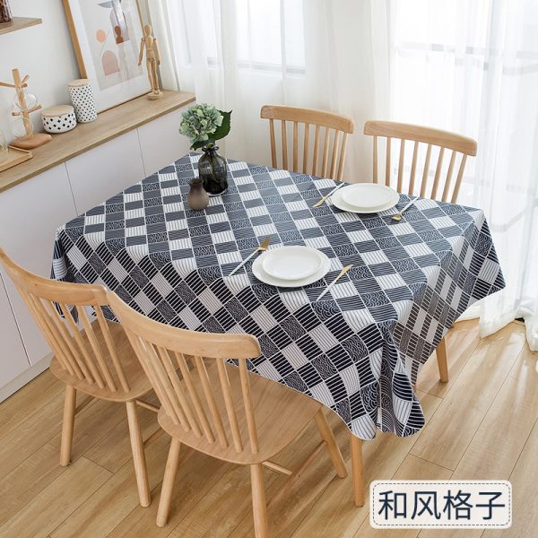 Hai Zhi Dian Table Cloth #TB036