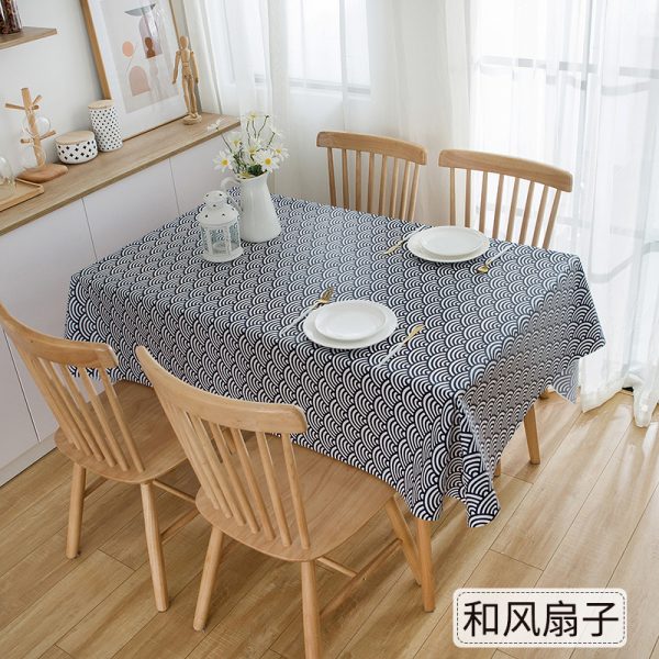 Hai Zhi Dian Table Cloth #TB037